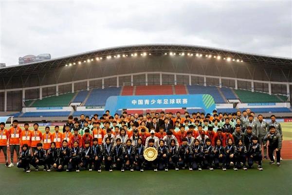 The glory of the CYC has come to an end, and the future of Chinese soccer is promising!