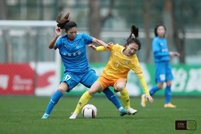 Women's Super League highlights: Wuhan, Shandong and Shanghai win big, Beijing kills Jiangsu Wuxi!