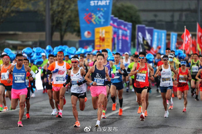 “中国之队盛邀西安，11月足球盛宴启幕！”