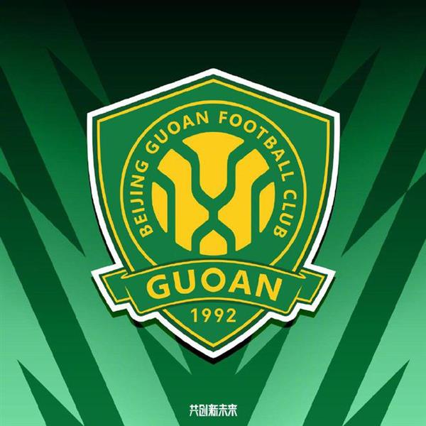 Guoan's managerial change shows miraculous effect, the record rebounds to a solid win!