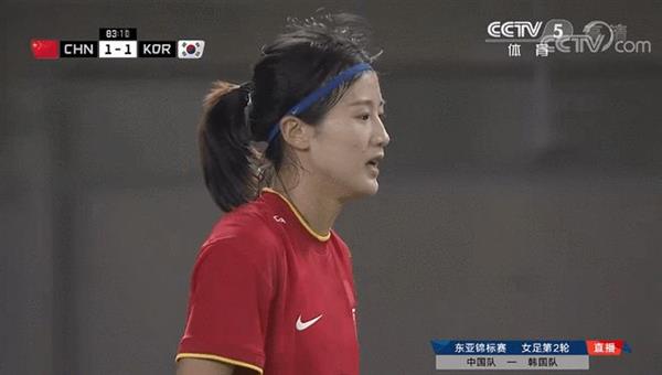 “汪琳琳助力，中国女足东亚杯1-1韩国，携手日本冲冠！”