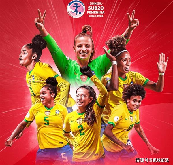 The South American champions won their second straight game and advanced with a seven-goal romp, while the Chinese women's soccer team had a long road to revenge!