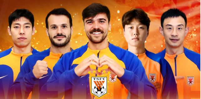 5 million euro powerhouse joins the Premier League beacon with the arrival of a promoted winger!