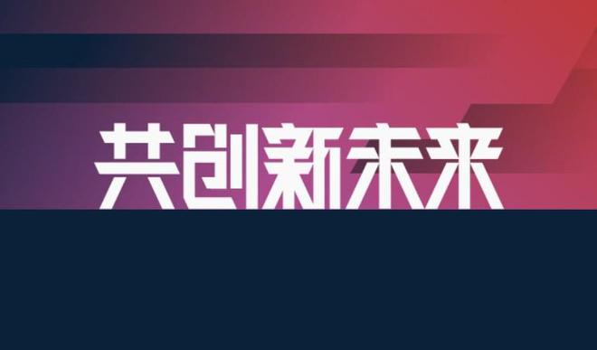 山東U21のBへの道は大連の2連勝に阻まれる！成都申花は2-0で終了！