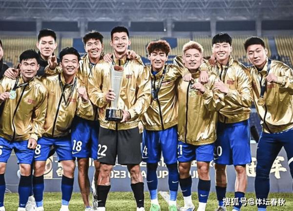 Jieshougang hilft Wuhan drei Städte, spannender Kampf gegen Guoan, leidenschaftlicher Start!