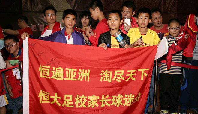 中超豪门降级二级联赛，绝地求生庆胜利，生存挑战映照现实
