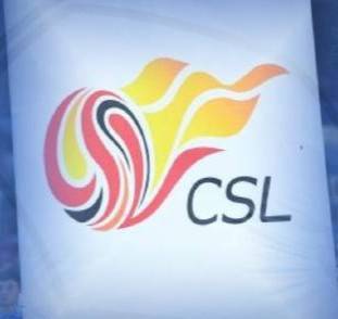 Die beiden nördlichen Mächte der chinesischen Super League konnten die Eintrittsbarriere nicht überwinden, während die Überprüfung von acht Vereinen blockiert wurde!
