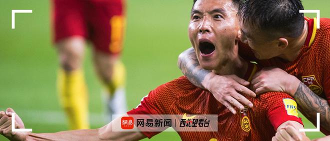 ナショナル・フットボール・リーグ韓国に1点差勝利、14億のハートが誇らしい！