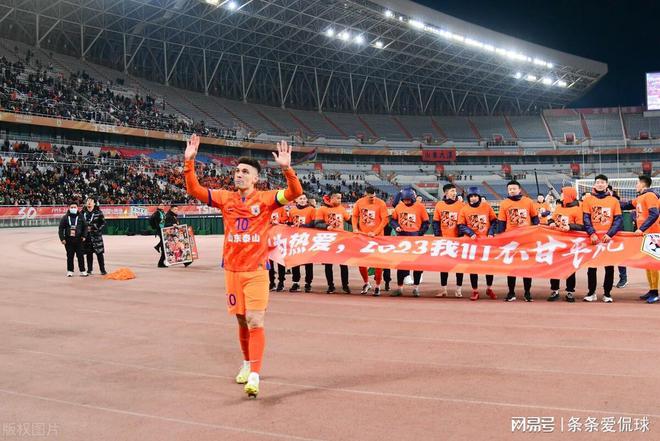 Tarzan celebrity farewell! Li Xiaopeng's favorite to join Guoan, new owner unveiled with anticipation