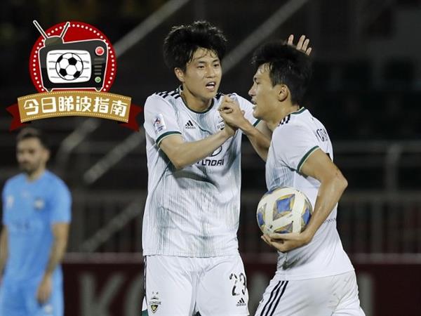 Free Live Stream! Korean Football Feast: Jeonbuk Kings Showdown Coming