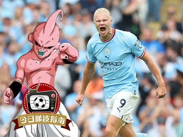 Man City's wild ride against Forest's 'winger' Xherant was on fire!