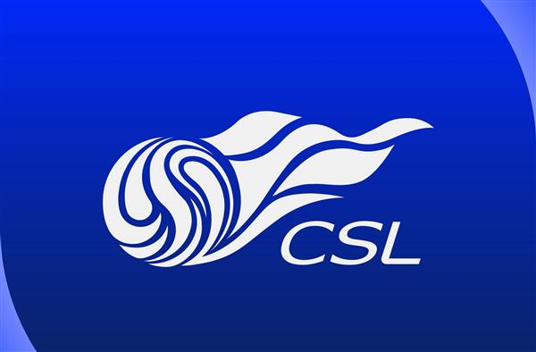 Das Leuchtfeuer am Arbeitsplatz ist wieder entfacht! Guoan und Shenzhen treten gegeneinander an, und die Ausländer und internationalen Fußballer sind in Höchstform!