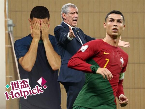 Cairo's regular selection undecided? Portugal boss furious on the spot!