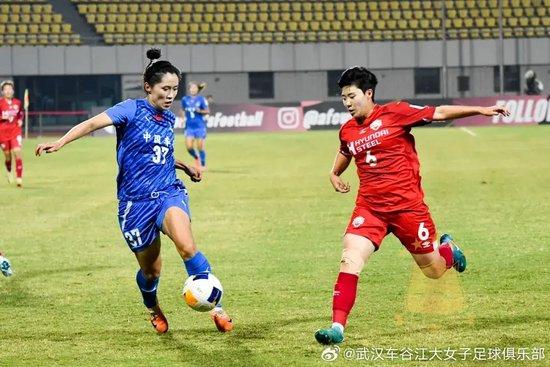 Die Reise der Frauenfußballmannschaft von Wuhan zur Asienmeisterschaft wurde durch eine 0:2-Niederlage gegen Hyundai Steel! behindert.