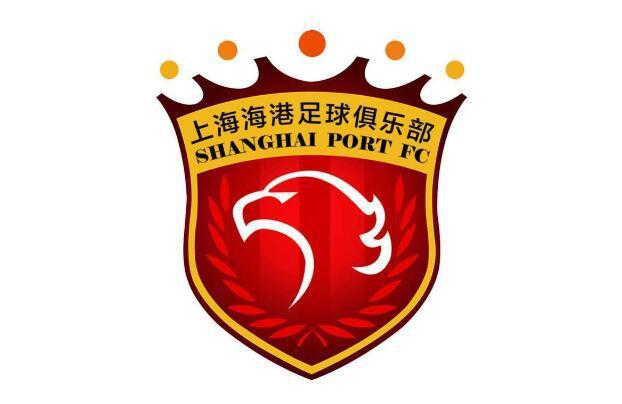 Shanghai Harbour's 18th Birthday Bash!?