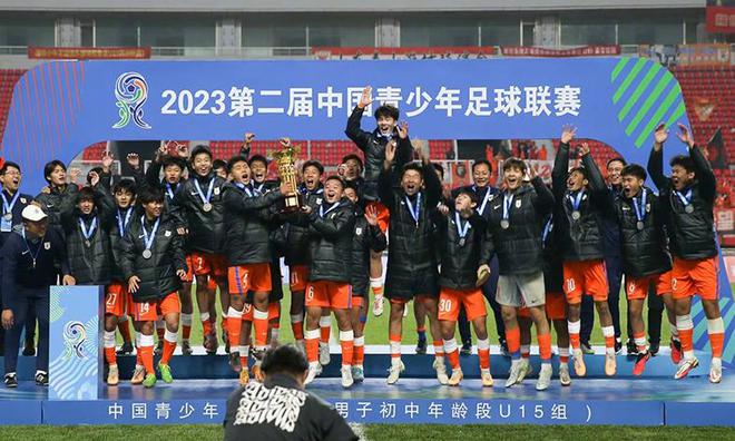 泰山U15のエバーグランデ戦でのスリリングな逆転劇、ルミ・ファンを自認する宋凱、そして交際の誕生！