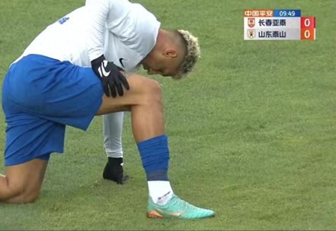 点球大战3-0！无视搂肩羞辱，主裁关星力挽狂澜！泰山队惊魂未定！