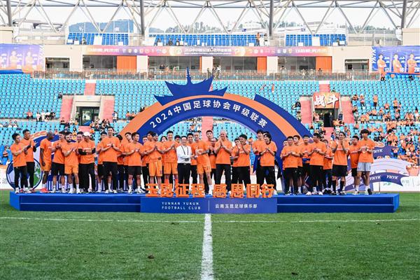 Yukon Club's Grand Upgrade, Preparing to Fight at the Top Again in the Chinese Super League!