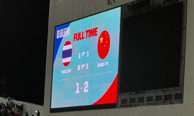 Evergrande responsible for national soccer team's comeback against Thailand? Revealing the truth behind the 2-1!