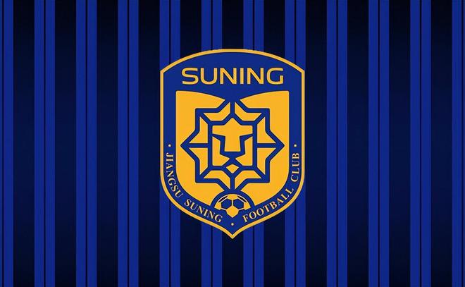 Can the new rules of the Chinese Super League and the lifting of the ban on naming rights save the clubs?