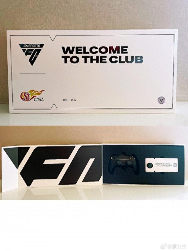 廖力生度假不忘训练，EAFC24礼盒晒新假期生活！