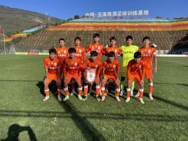 中国ユースリーグが盛り上がっている！山東泰山U19は神華U19Aに1点差で勝利！