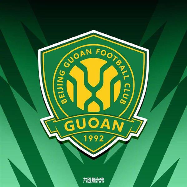 Guoan-Vorschau: Yu Ning führt die Rotation an, können Chengdus Ausländer ihre Torflaute beenden?