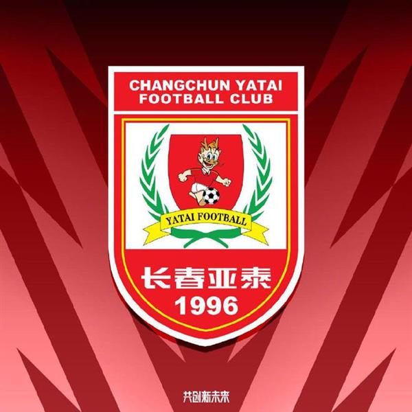 7 Teams nach Hause Annahme ist abgeschlossen, Taishan Yatai Chengdu und andere Führer, Peking und Shanghai Teams warten zu reagieren!