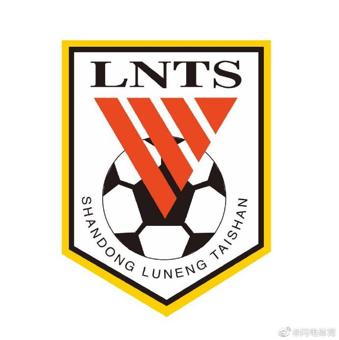 Taishan internationals gather in Guangzhou to prepare for the Chinese Super League!