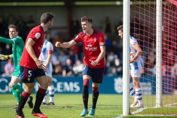 Osasuna's youth training revitalized to produce future soccer stars