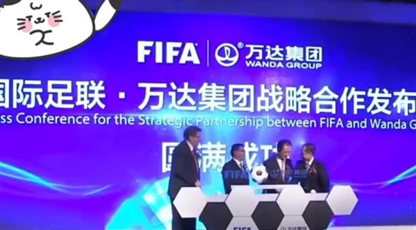 Revealed: the truth behind the absence of Wanda, the World Cup's gold master, from the soccer world!