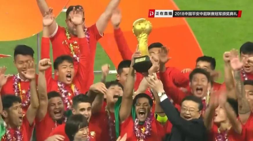 Chinese Super League Traum aufwachen: staatseigene Unternehmen Reform Clubs, die Vor- und Nachteile der Kompromisse zu sehen, das eigentliche Kapitel