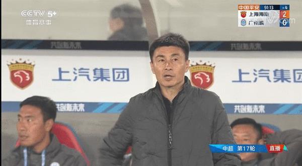 “王燊超头球制胜，海港2-0完胜广州城惊艳中超！”