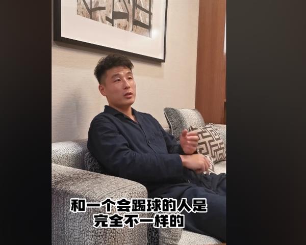 《足球狂热，踢球者未来：武磊呼吁全民热爱足球》