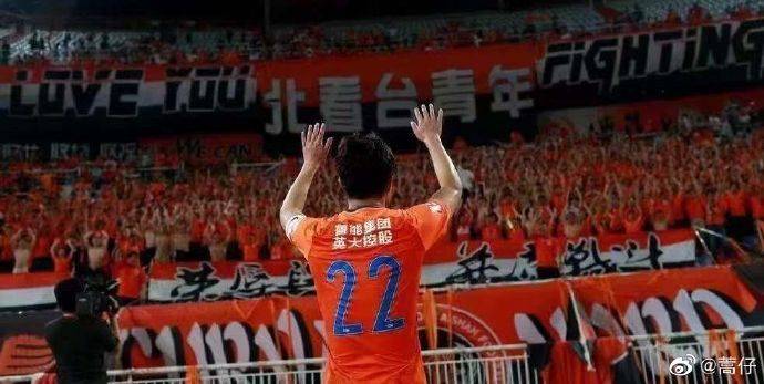 Artemisia's Taishan Team Karriere beendet: zehn Jahre orange Traum, Abschied Liebe ist schwer aufzugeben!