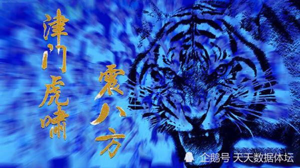 Jinmen Tigers' first match of the new season is around the corner, what is their winning percentage in 14 rounds of league matches?