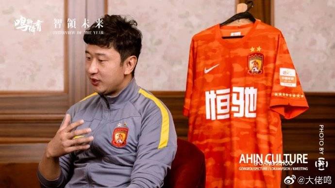 广州队逆境激战陷困境，恐难突破“小打大”魔咒！