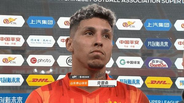 Shandong striker won 14 dollars alone! The second brother of the scorer's list: scoring glory for the whole team!