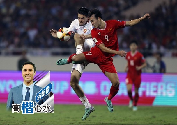 Vietnam striker strikes valiantly as Singapore's goal comes to an end!