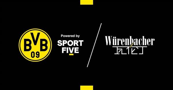 The yellow and black continue the legend! SPORTFIVE helps Valentine's beer Dortmund to extend the big move!