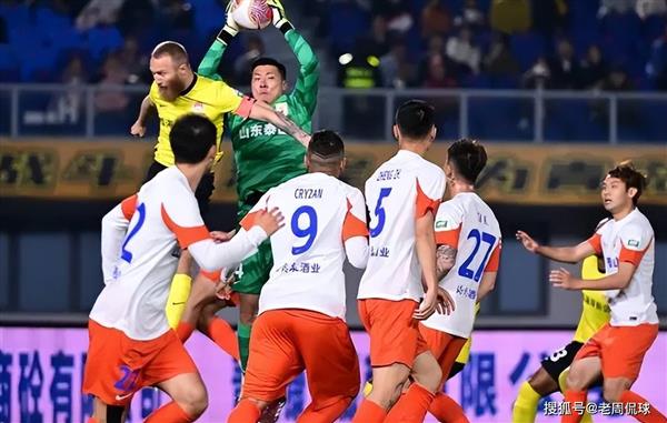 The new star shines, Shandong Taishan rise in sight!