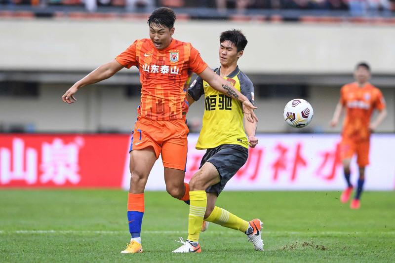 Shandong Taishan hat glorreich die Meisterschaft gewonnen! Folgen Sie den Gesetzen des Fußballs und erreichen glorreiche Momente!