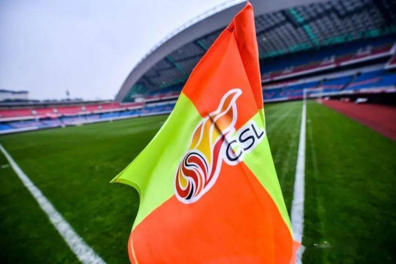 Chinese Super League relaunch meets venue difficulties, single-legged intensive fixtures urgently looking for new stadiums!