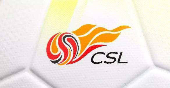 Die Aussetzung der Super League könnte sich bis Anfang nächsten Jahres verzögern, der Termin für die Weltmeisterschaft wird neu festgelegt!