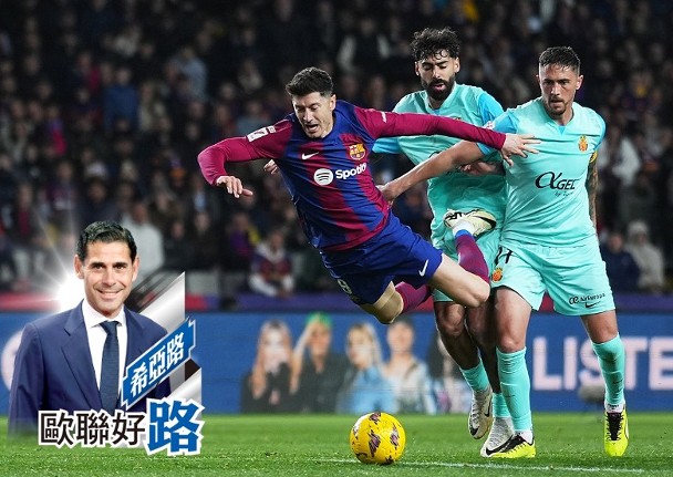 Can the Barcelona defense withstand the challenge of Vitor Ossenhan?