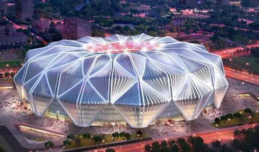 Staatliche Übernahme des Evergrande-Panyu-Stadions, Guangzhou City Investment übernimmt offiziell!