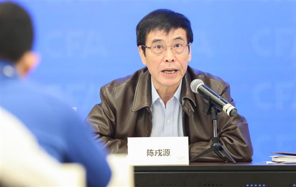 中超球队联名喊话陈戌源：退还资金，呼声高涨！