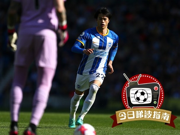 [English Premier League Passion] Ewarton's wild attacking feast of goals is coming!