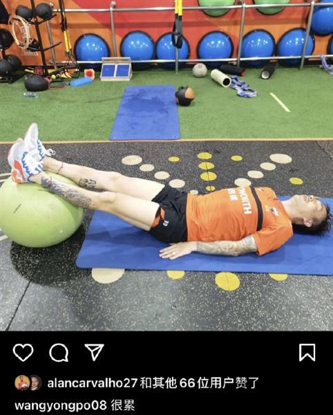王永珀训练幕后曝光：挑战极限，汗水铸就辉煌！