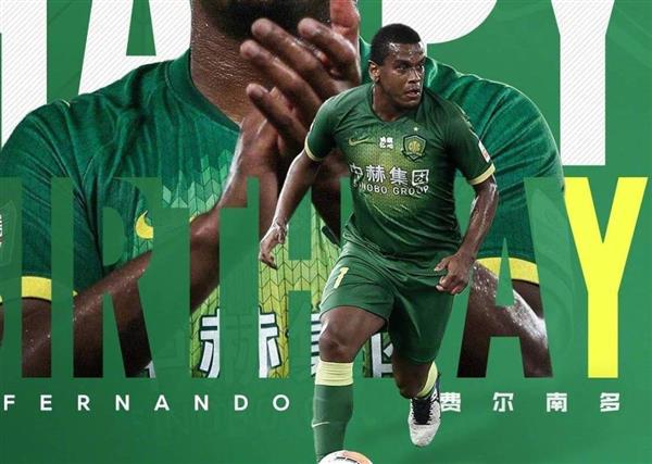 Guoan assembles at Fengtian Sports on Thursday as the Super League sprint resumes!